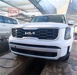 كيا تيلوريد